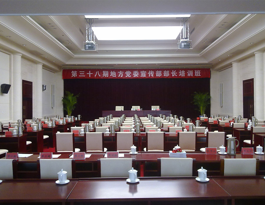 多功能廳舞臺(tái)燈光系統(tǒng)綜合解決方案